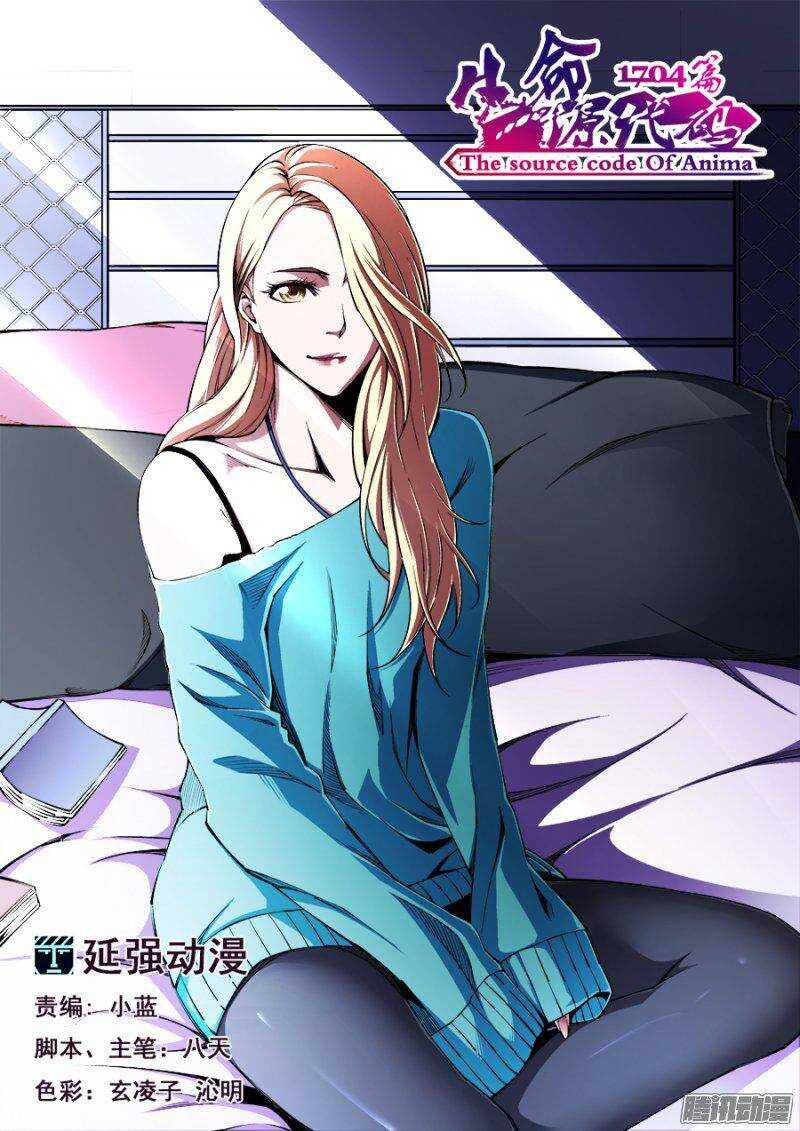 129-第132话