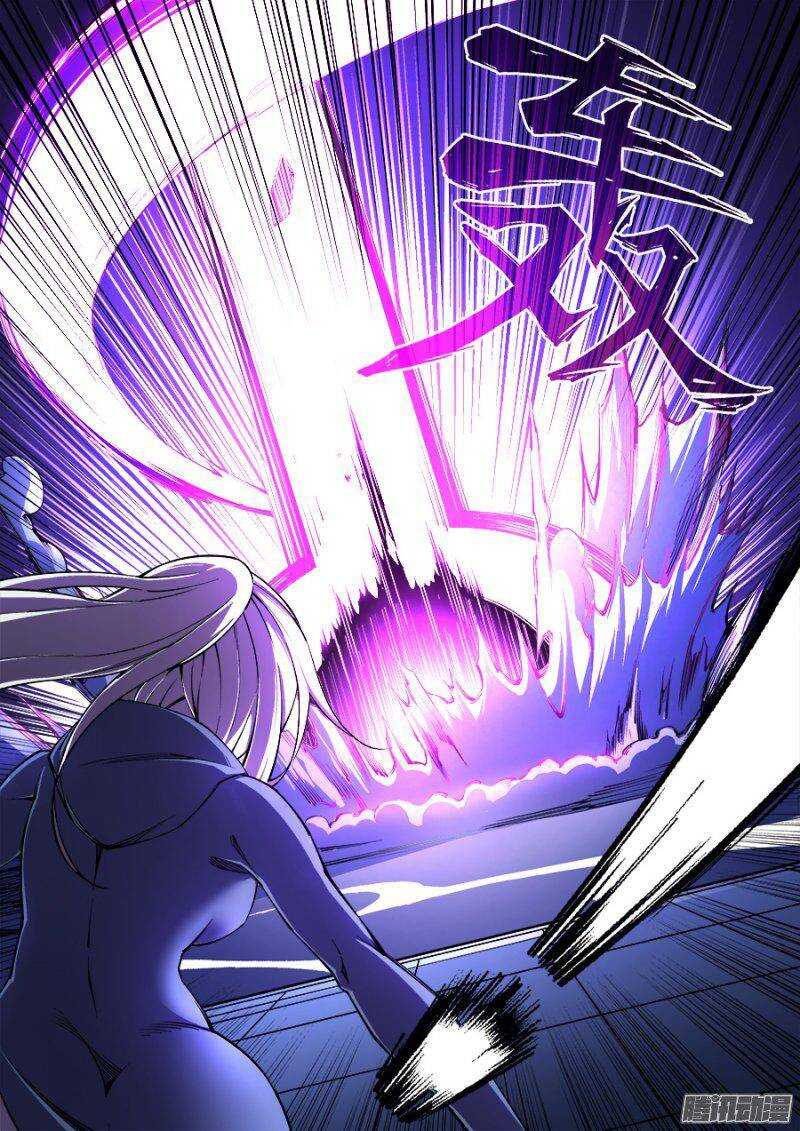 129-第132话