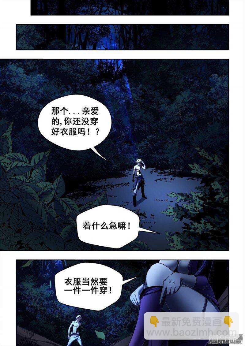 129-第132话