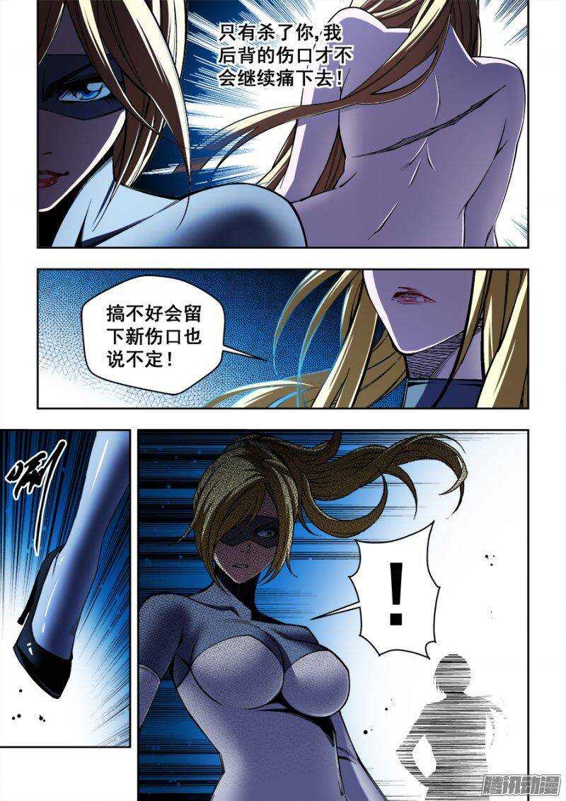 129-第132话