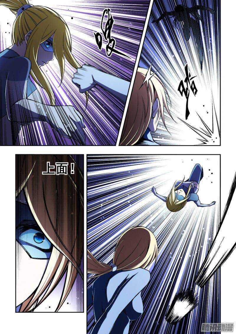 129-第132话