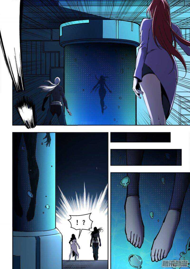 141-第144话