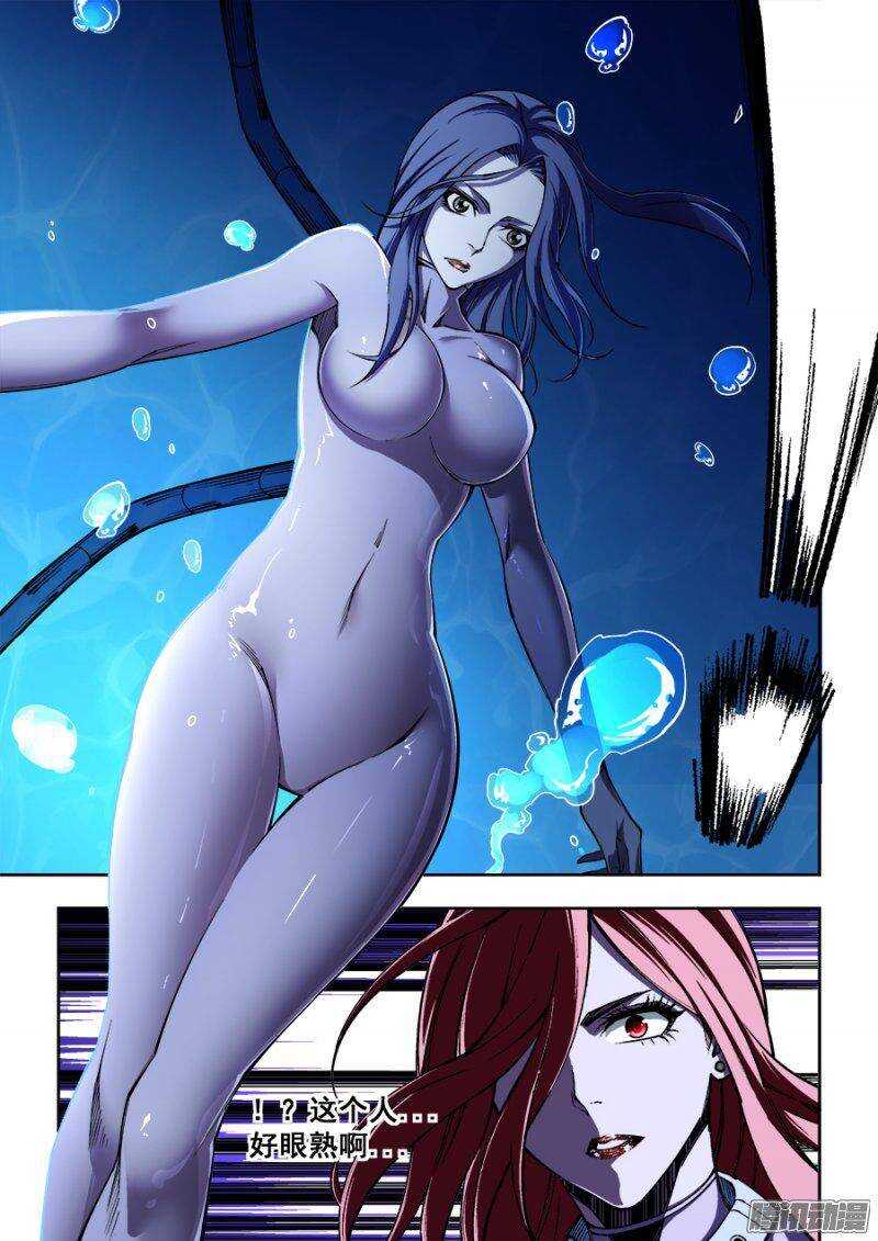 141-第144话
