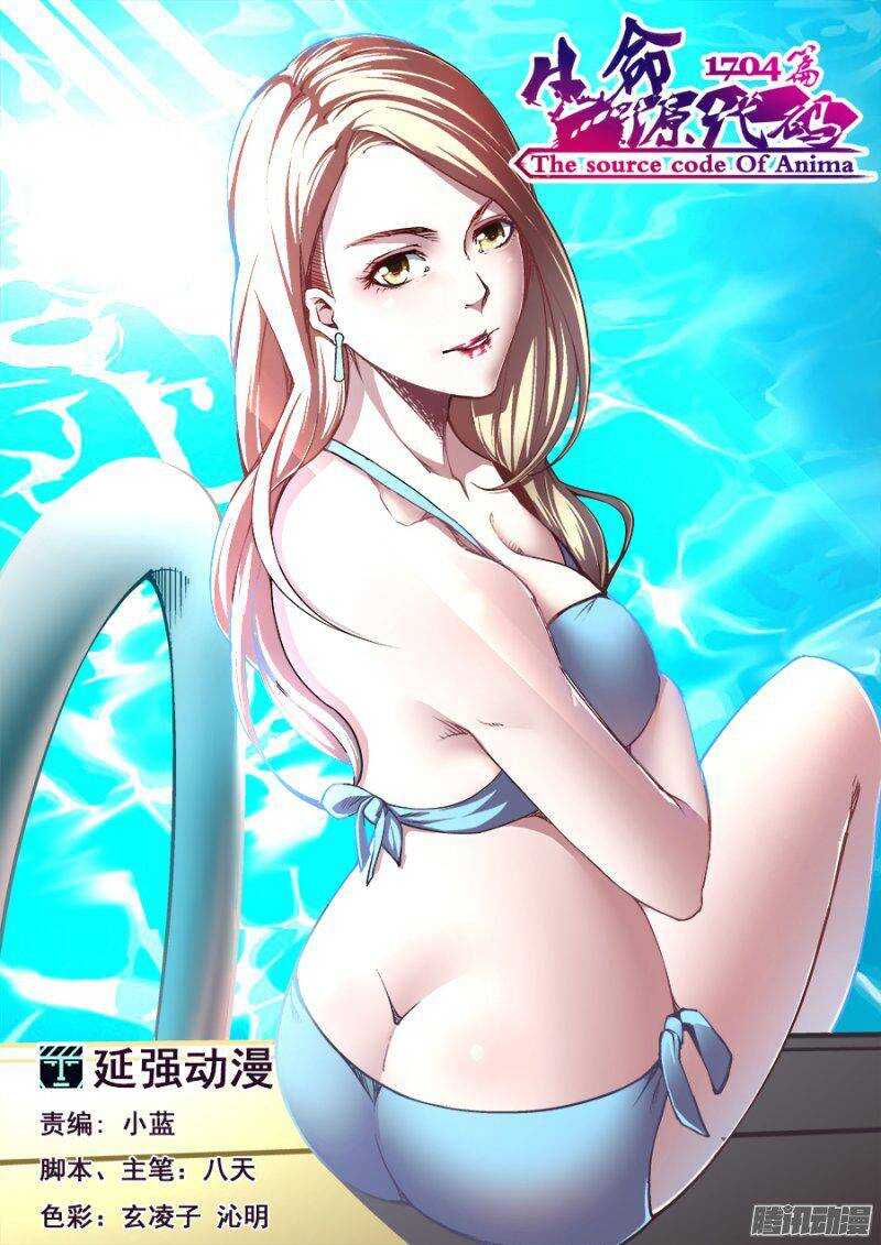 145-第148话