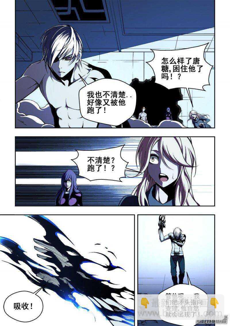 145-第148话