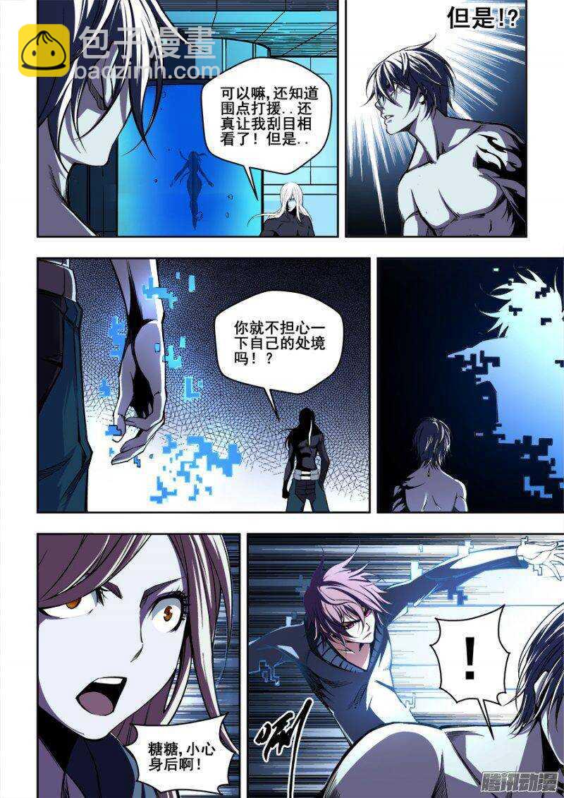145-第148话