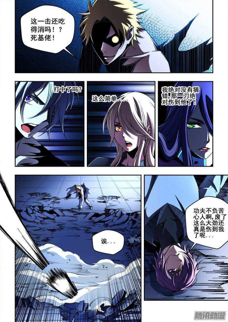 147-第150话