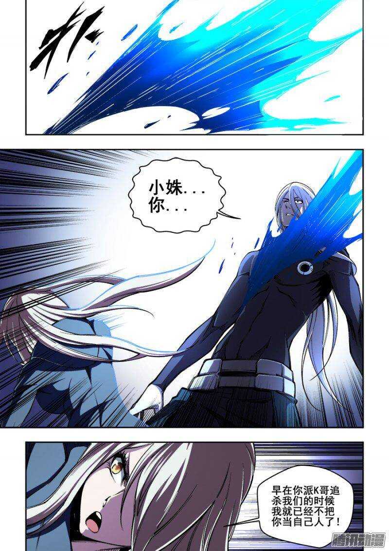 149-第152话