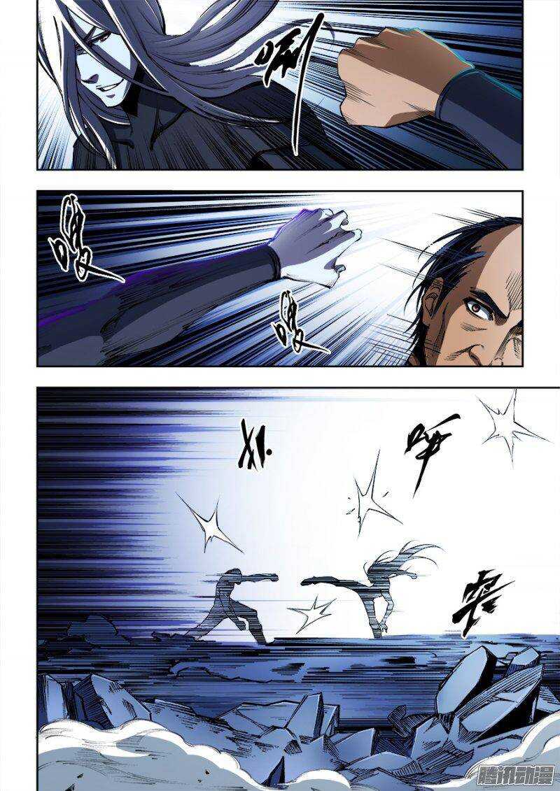 151-第154话