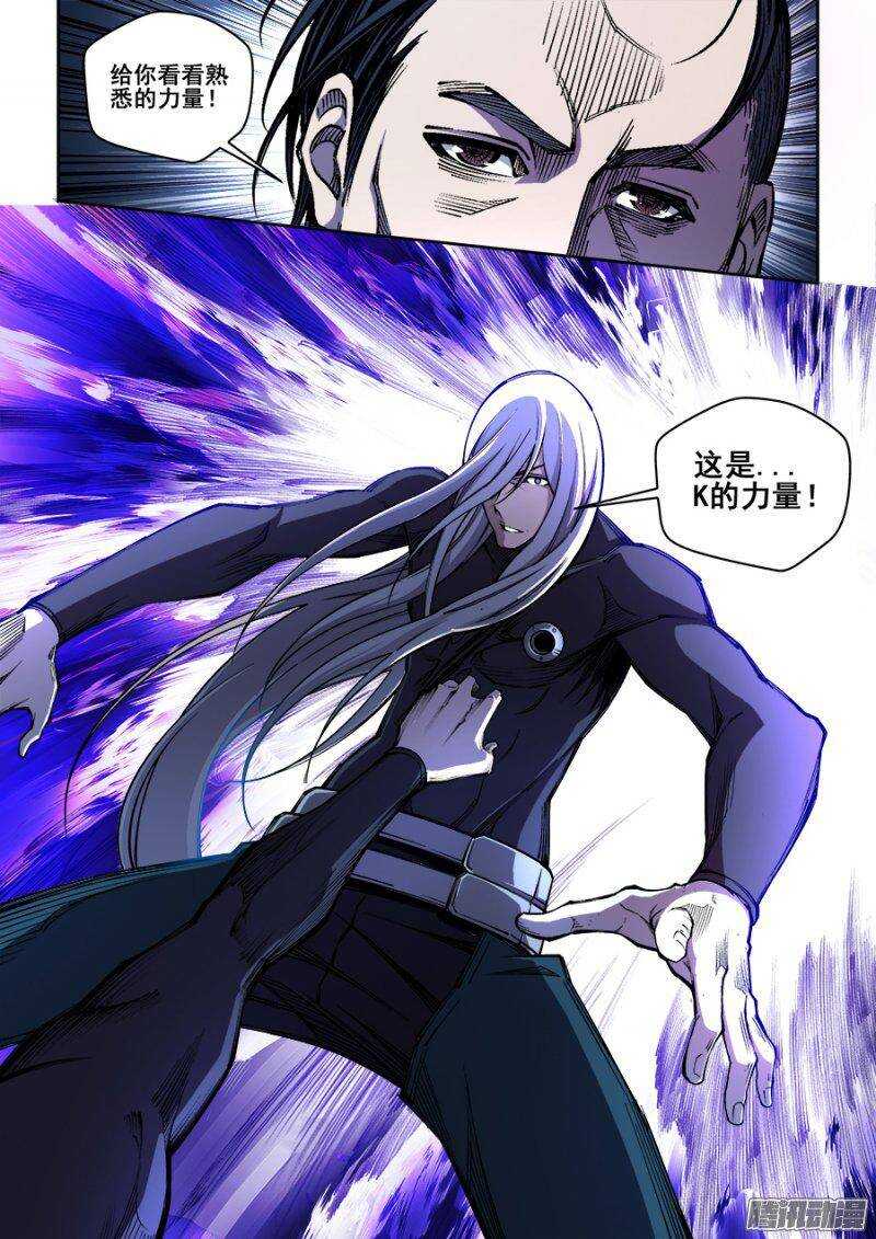 151-第154话