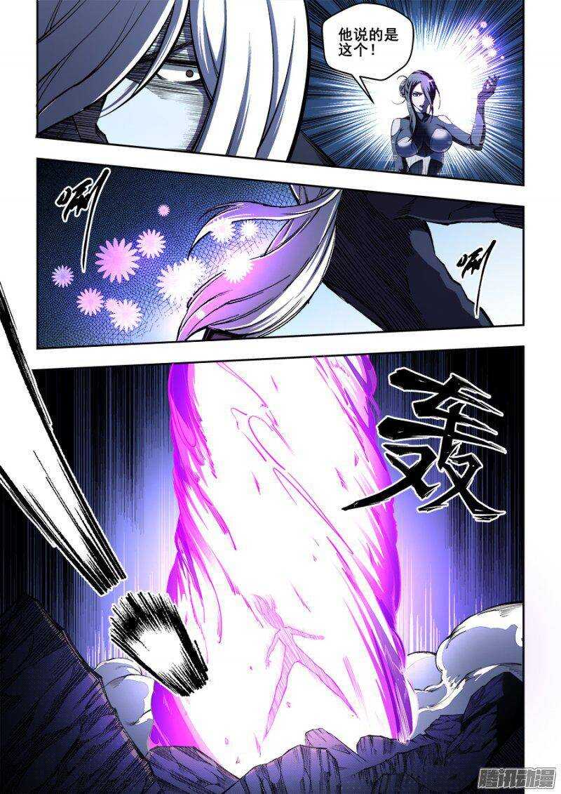 151-第154话