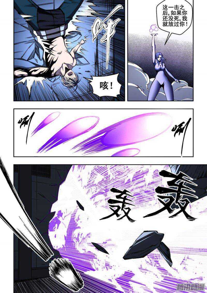 153-第156话