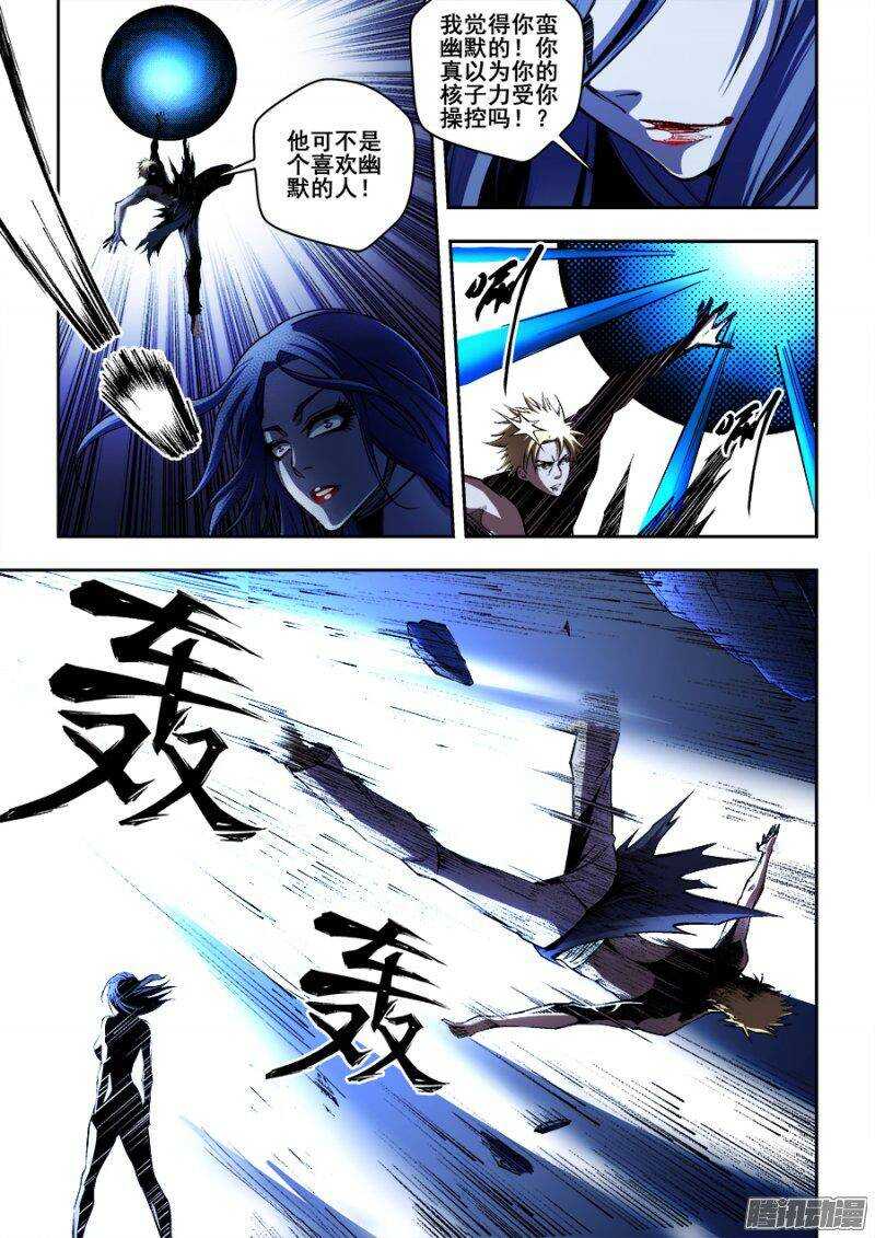 153-第156话