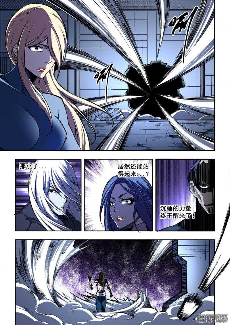 155-第158话
