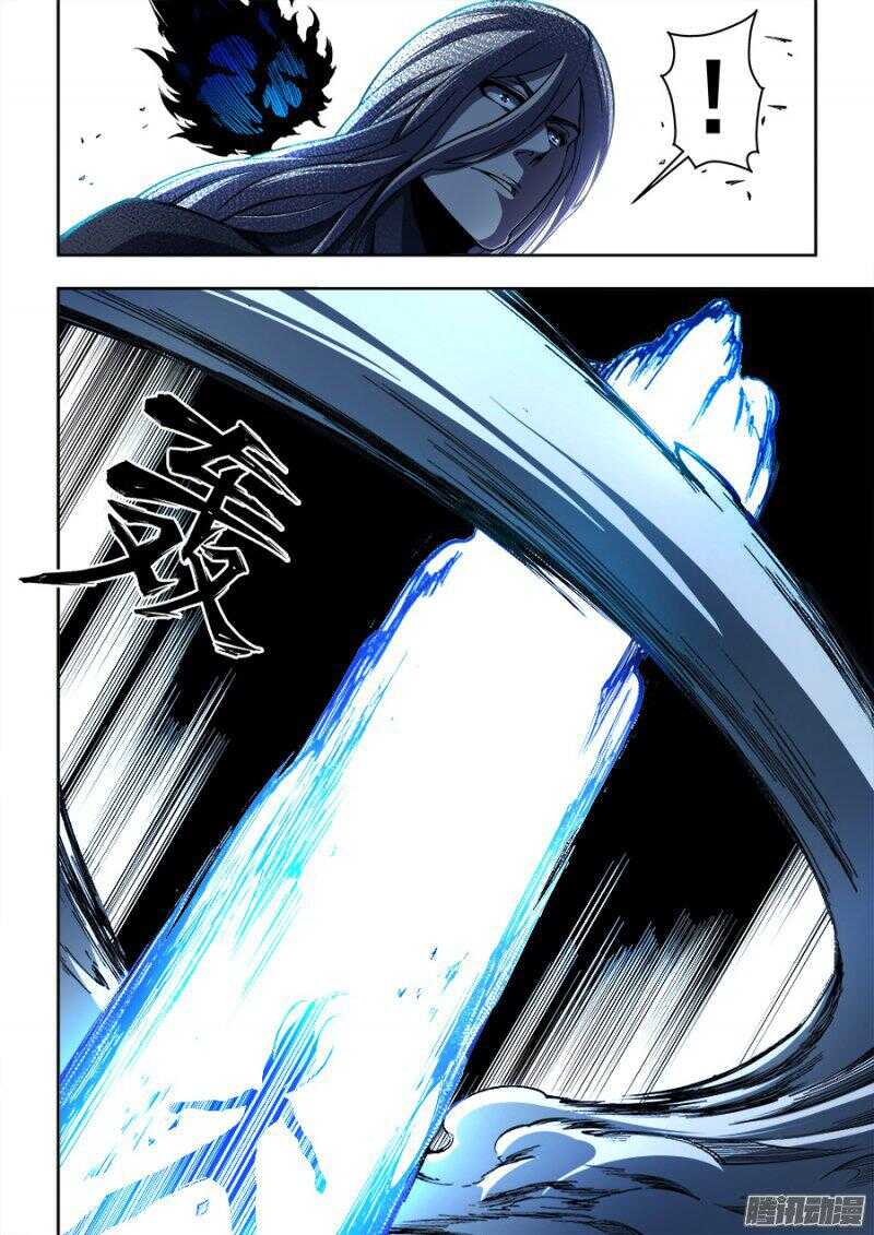 155-第158话