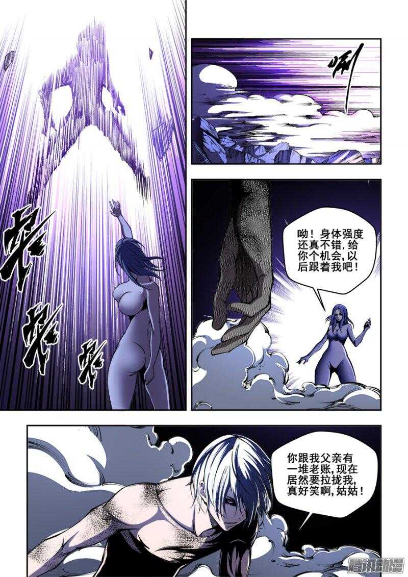 155-第158话