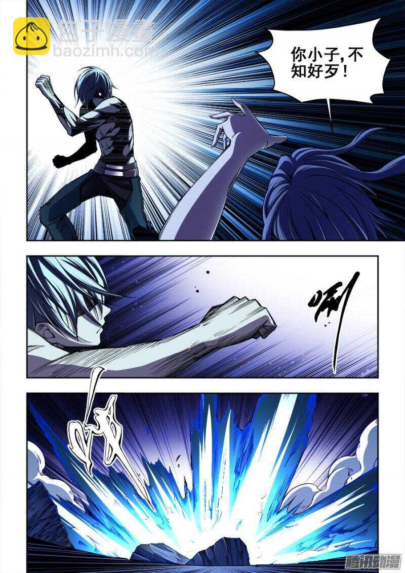 155-第158话