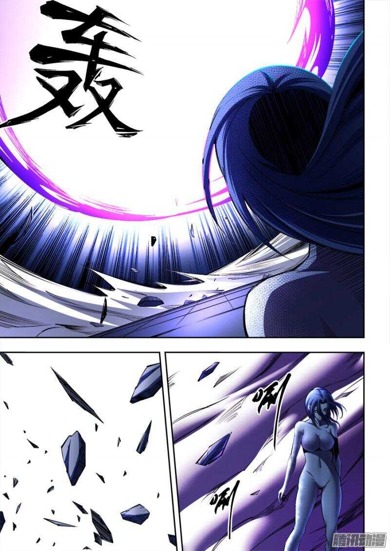 157-第160话