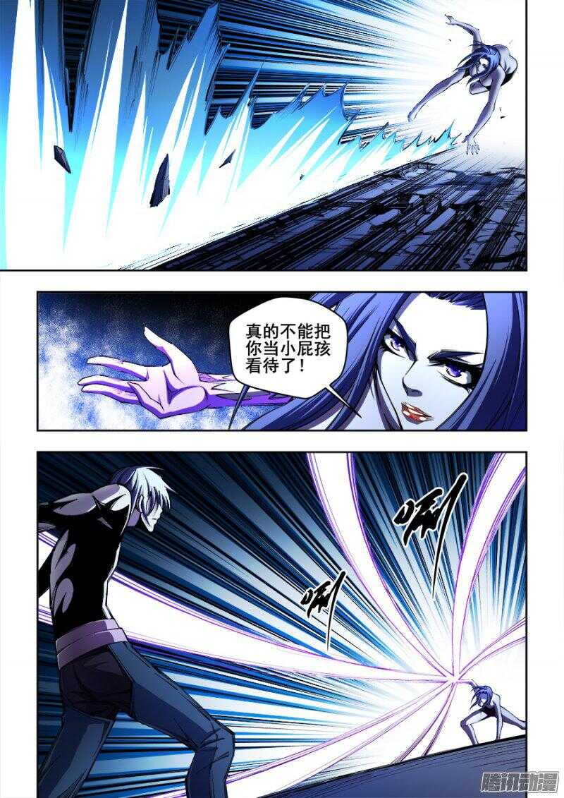 159-第162话