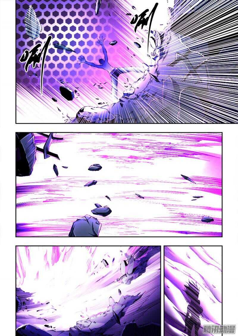 159-第162话