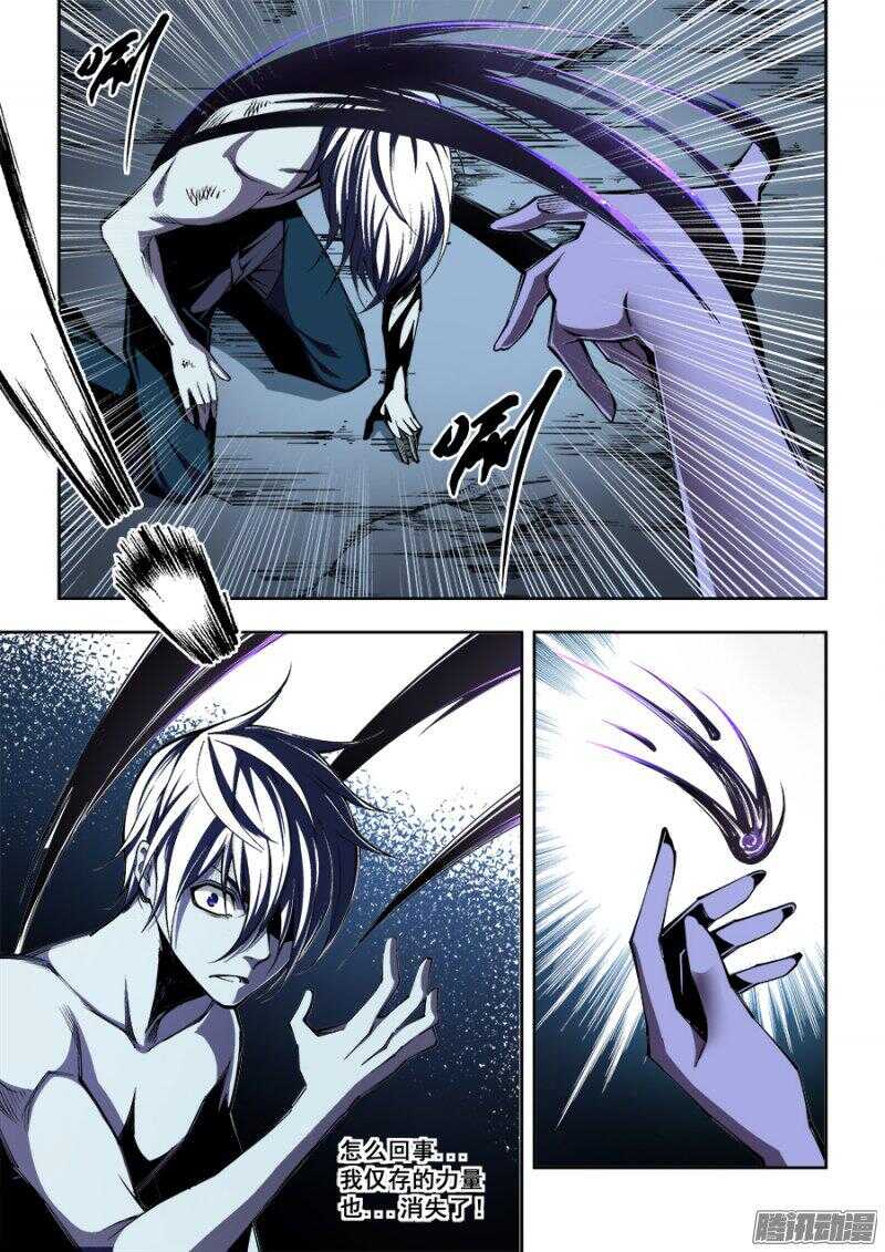 161-第164话