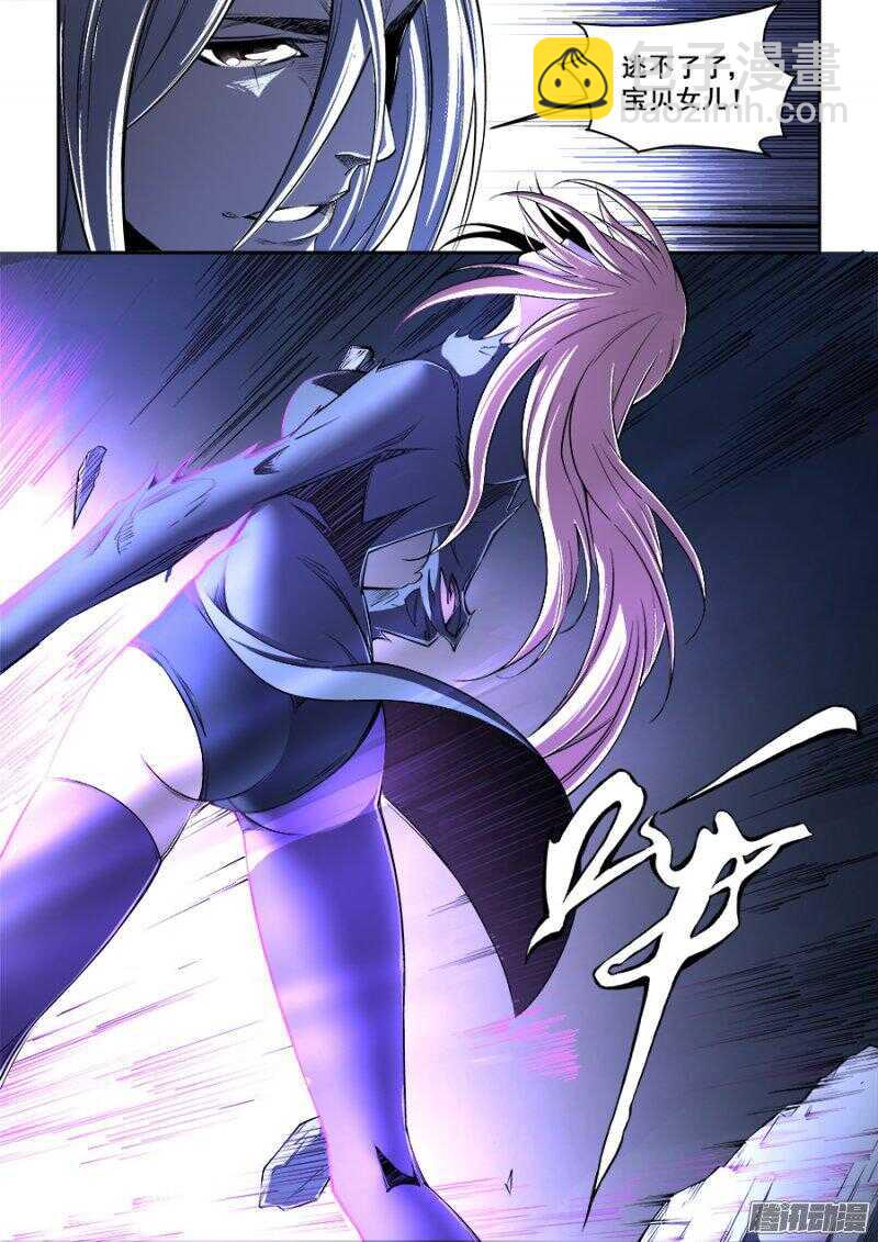 163-第166话