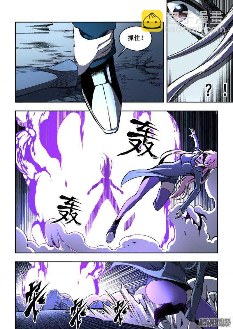 163-第166话