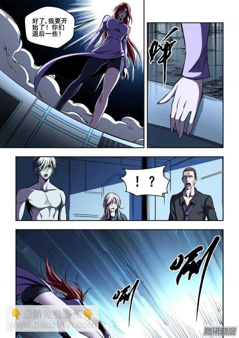 165-第168话