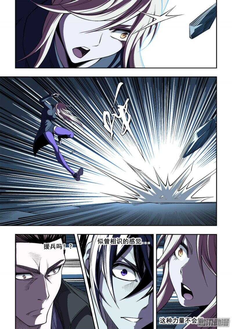 165-第168话