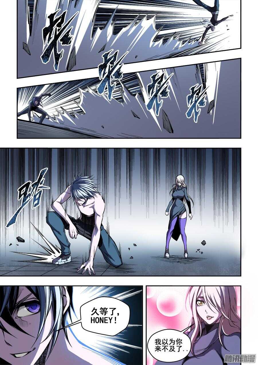 175-第178话