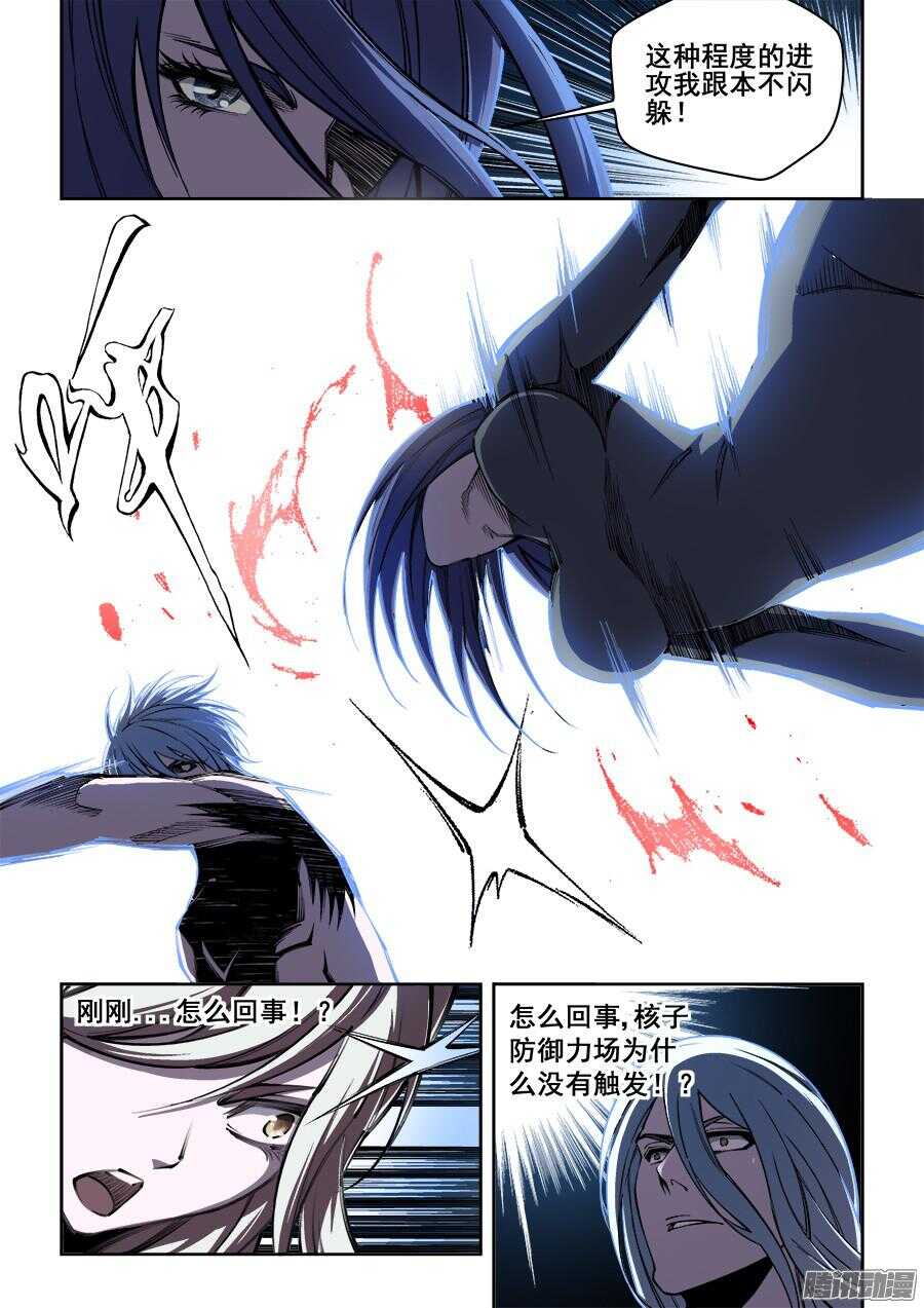 175-第178话