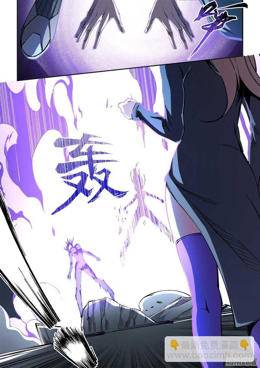 175-第178话
