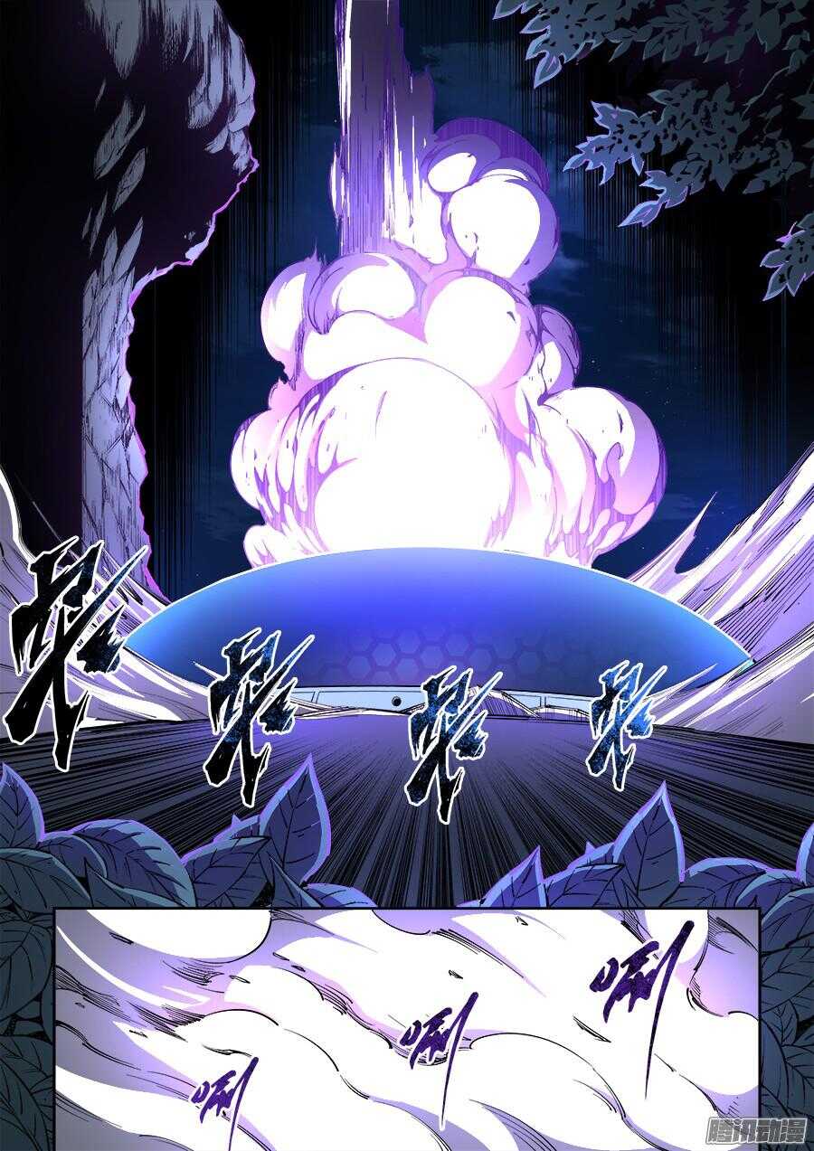 175-第178话