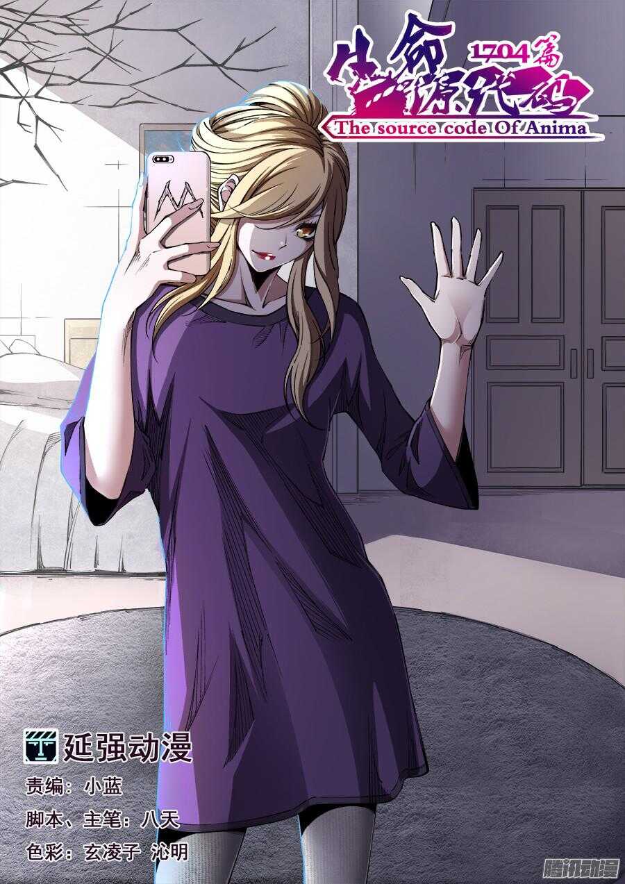 179-第182话