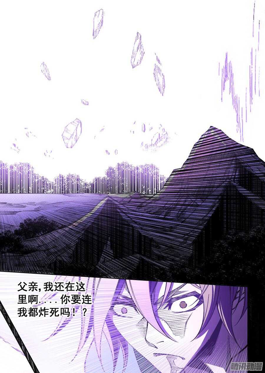 179-第182话