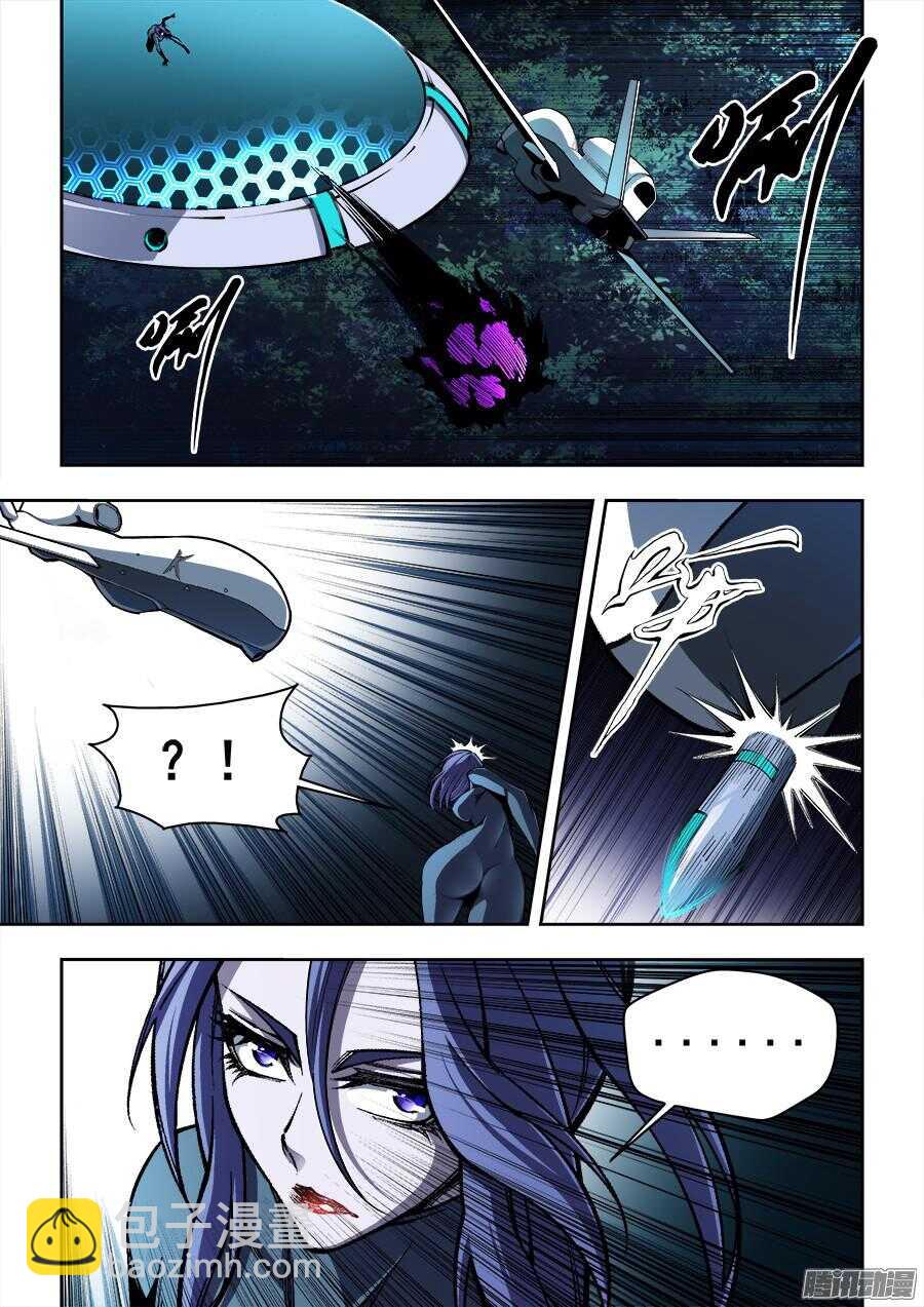 179-第182话