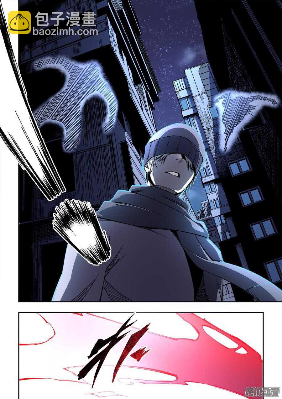 183-第186话
