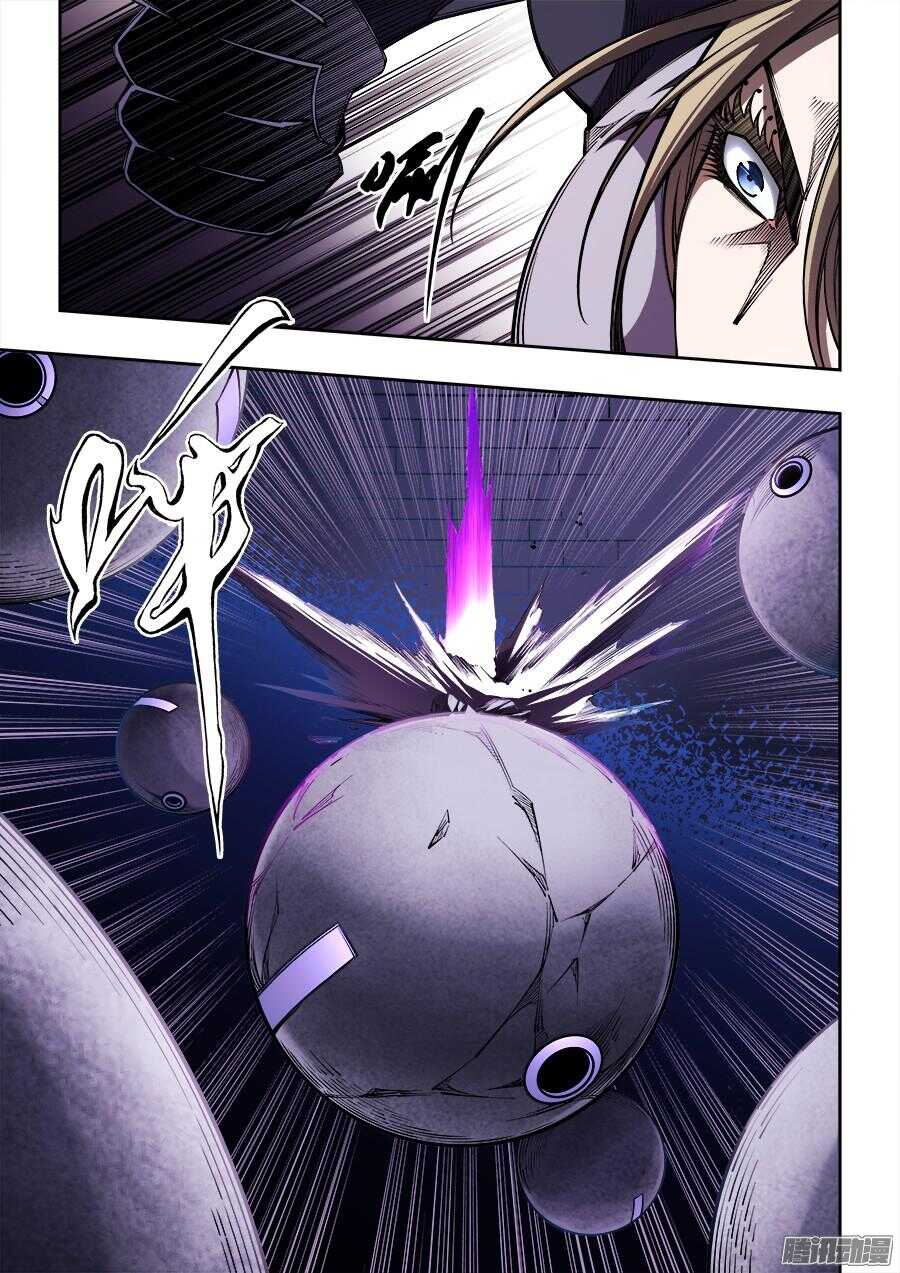 187-第190话