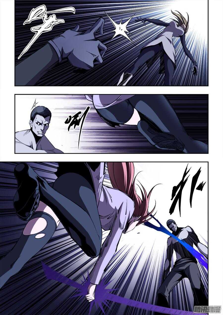 193-第196话