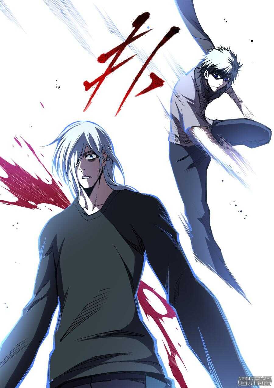 203-第206话