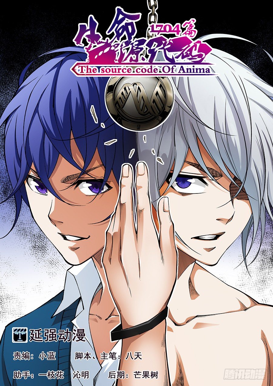 21-第22话