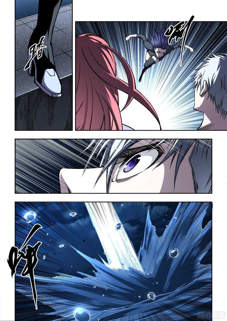 219-第222话