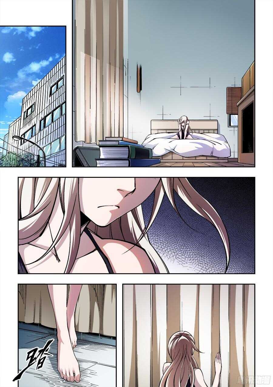 221-第224话