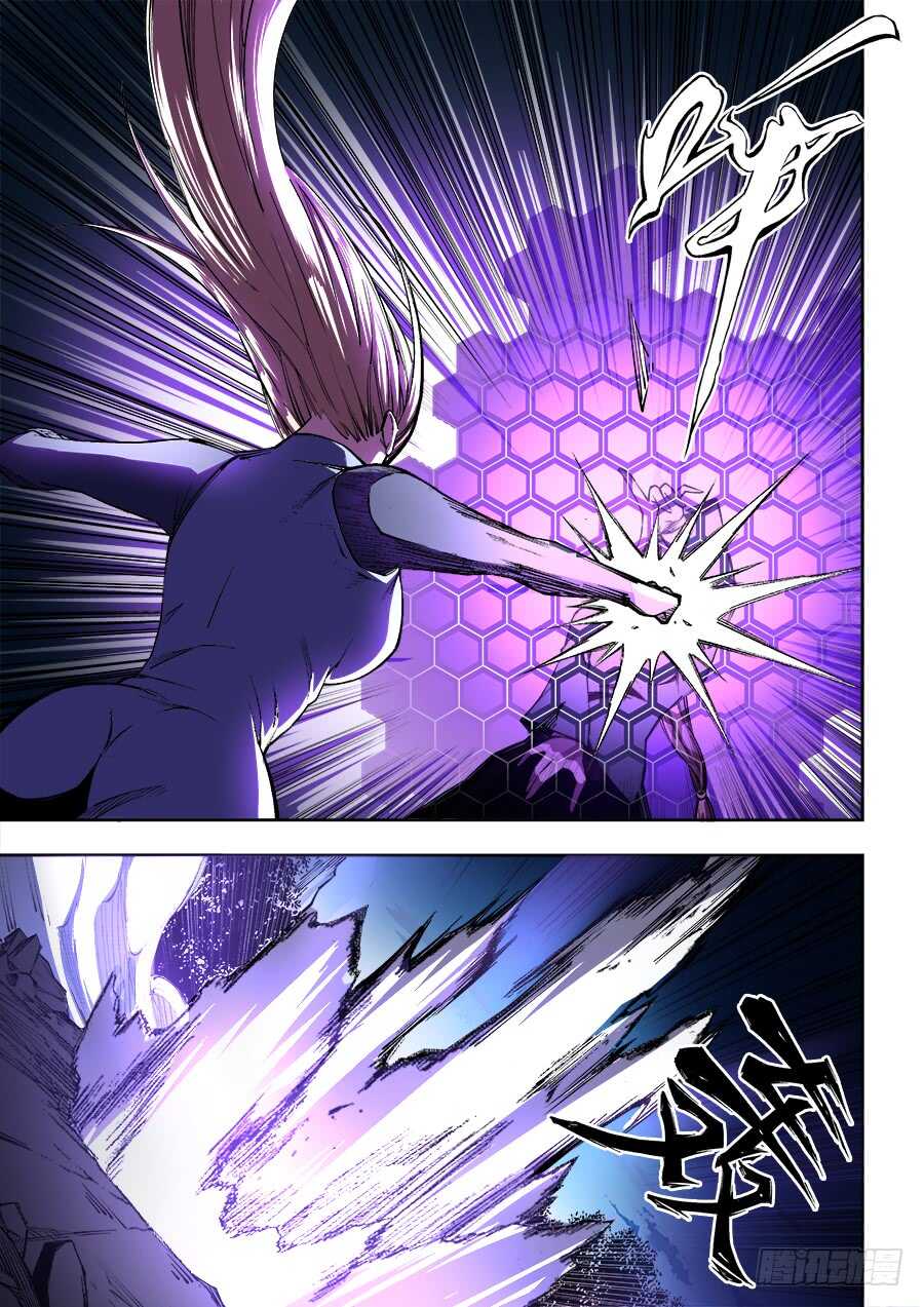 223-第226话