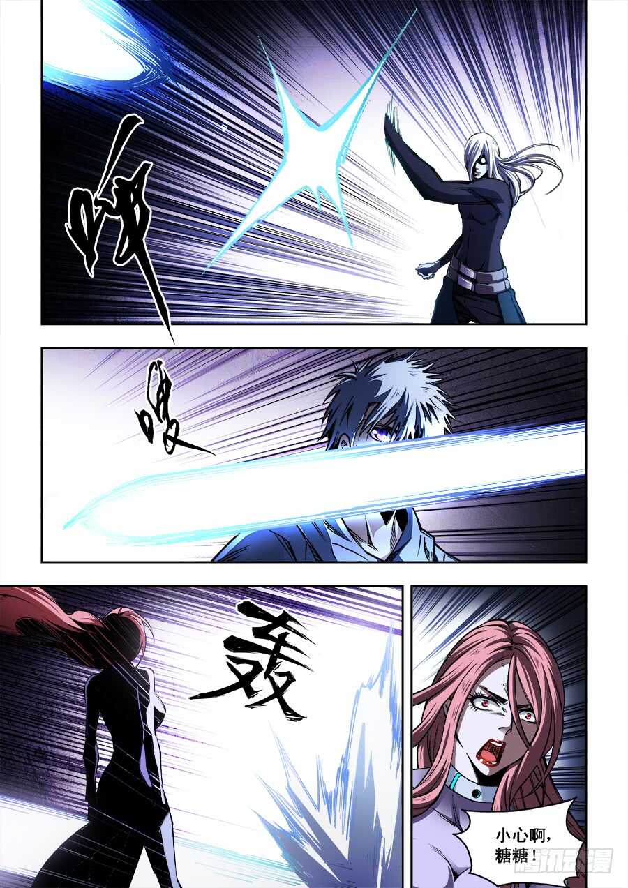 225-第228话