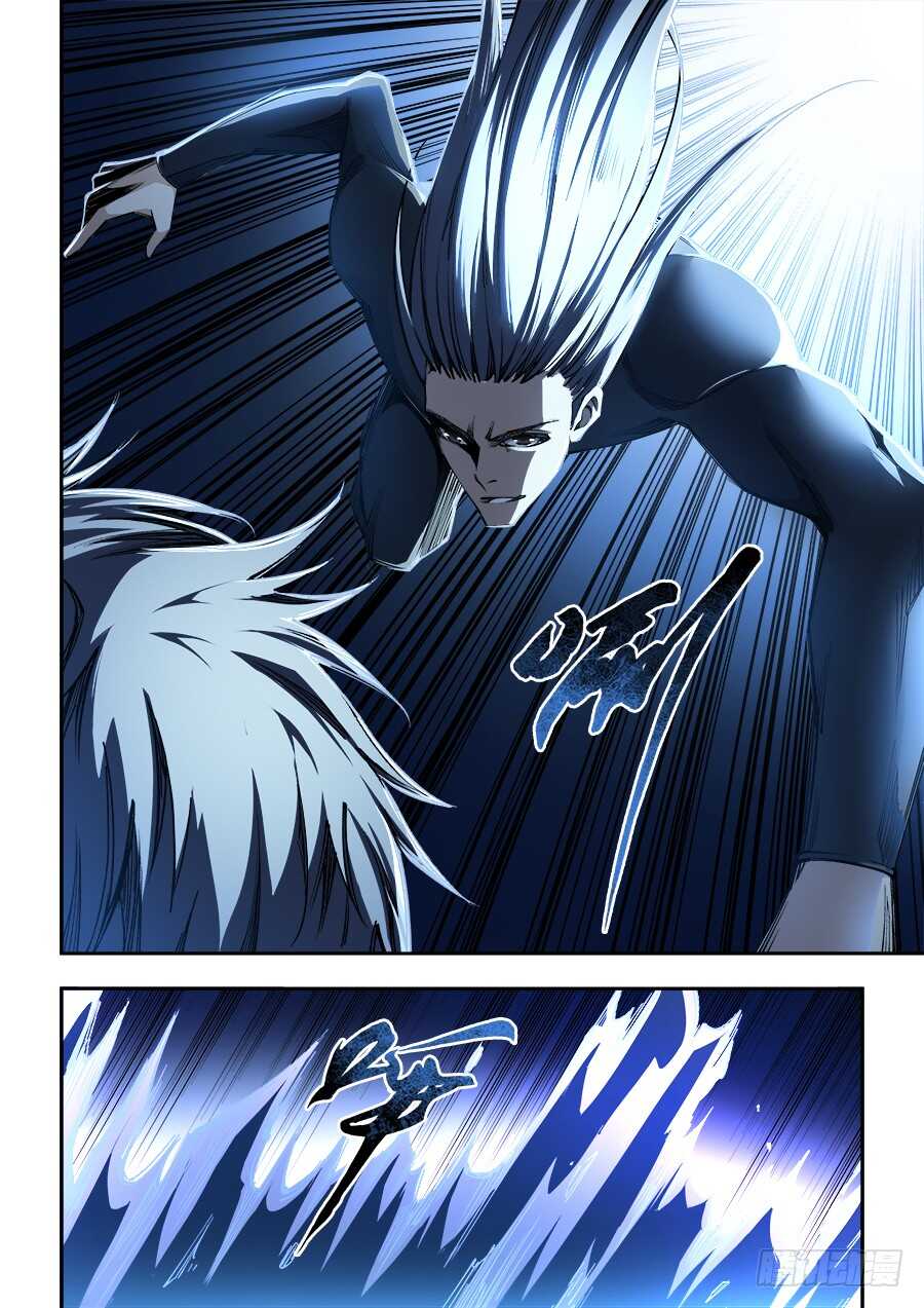 225-第228话