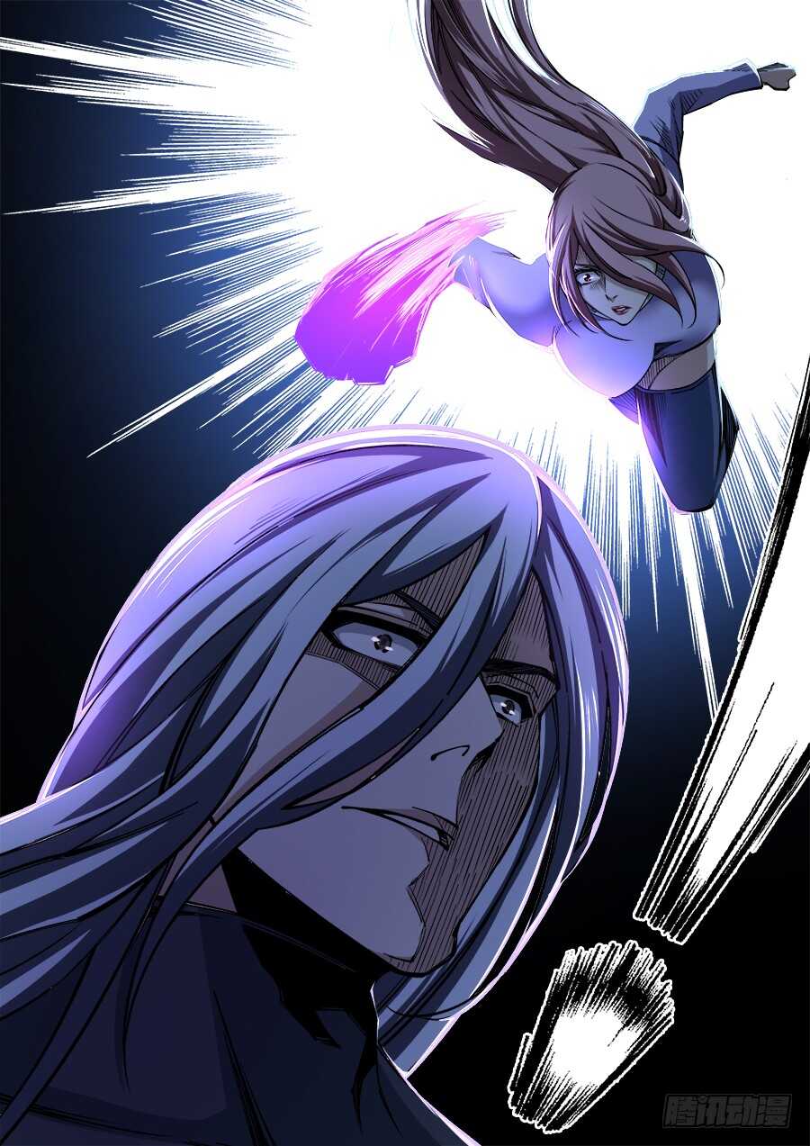 225-第228话