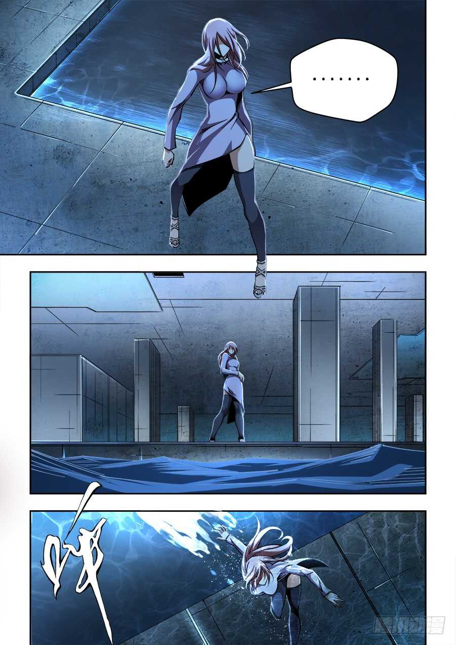 231-第234话