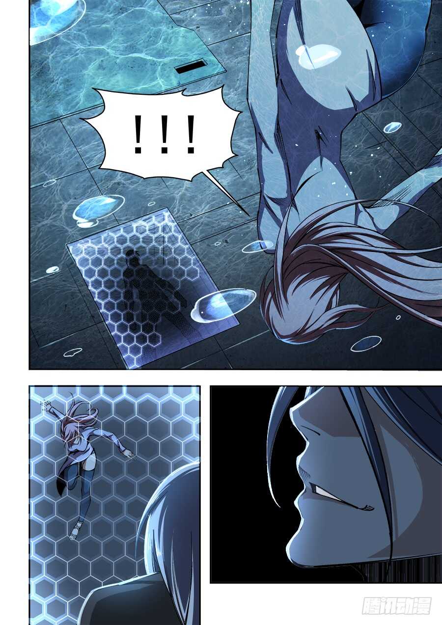 231-第234话