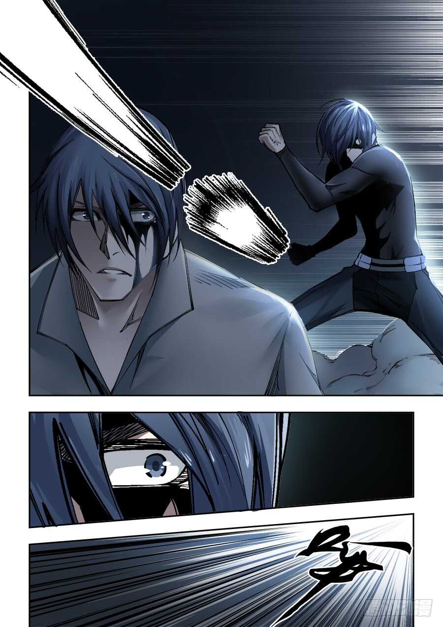 233-第236话
